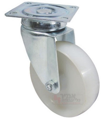 גלגל ניילון 4 לבן כולל פלטה מסתובבת לעומס 100 קג