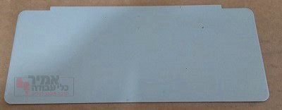 מחיצה פנימית למגירת יחידת אחסון 43X154 מ