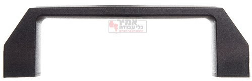 ידית אחיזה שחורה חור עובר באורך 197 ממ