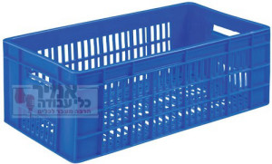 ארגז שדה 37 ליטר PLASGAD