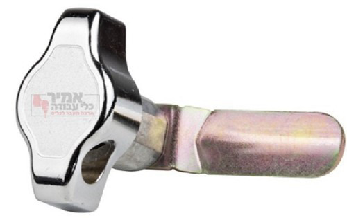 מנעול גדול 1/4 סיבוב וחור למנעול תליה לארונות חשמל