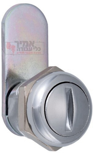 מנעול 1/4 סיבוב כרום חריץ מברג לשונית ארוכה לזיווד אלקטרוני