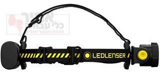 פנס ראש לד לנסר 2500 לומנס H15R work