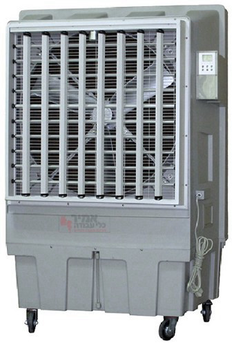 מצנן תעשייתי לכיסוי שטח גדול MrGan L.C 18,000