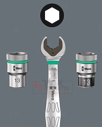 סט בוקסות 26 חלקים KOMPACT דרייב 1/4 WERA