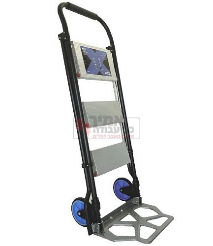דרגלה עגלת משא 80 קג משולבת סולם 3 שלבים עד 150 קג