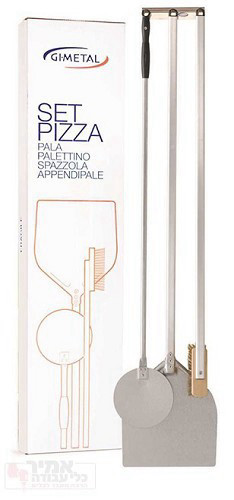 סט 3 חלקים לטאבון Gi Metal