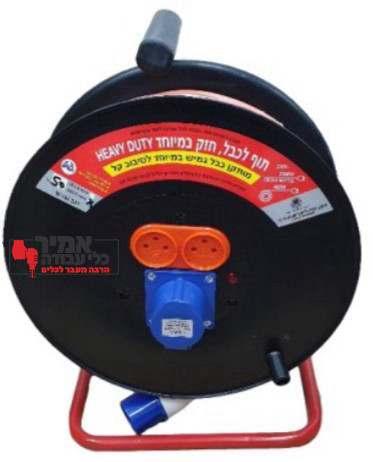 תוף כבל מאריך תעשייתי 40 מטר משולב שקע ישראלי בידוד כפול ללא מפסק