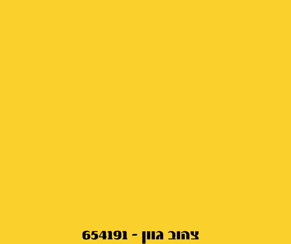 D14f71dc9b9e02e86b24e0b7b07ef78d