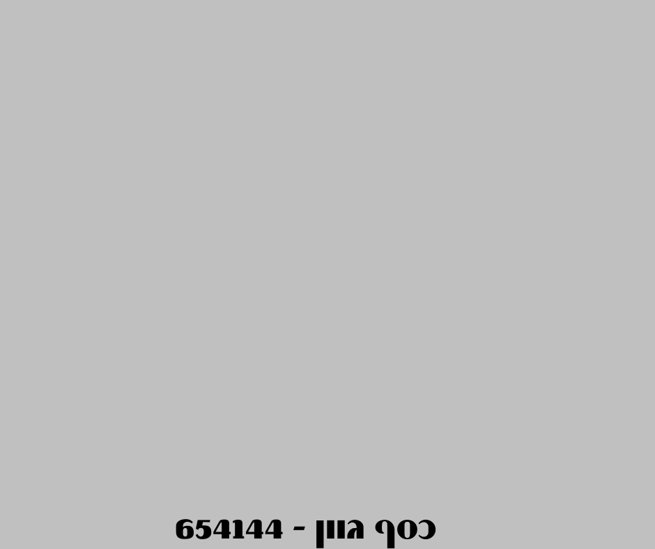 F7c8e64ef7c1e261f98f8aee31f81de8