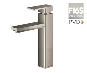 ברז פרח בינוני 305443F16S נירוסטה מוברש PVD סדרת רומא חמת