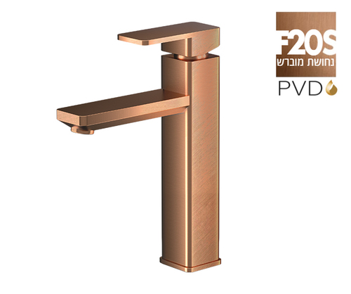 ברז פרח בינוני 305443F20S נחושת מוברש PVD סדרת רומא חמת