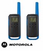 מכשיר קשר Motorola TALKABOUT T62 יבואן רשמי