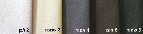 חדר שינה קומפלט דגם GR-2266 עם הפרדה למגזר הדתי