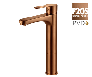 ברז פרח גבוה 305344F20S נחושת מוברש PVD סדרת קליר חמת