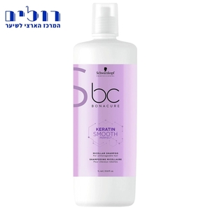 שמפו מיסלרי למראה שיער חלק | Schwarzkopf 1L