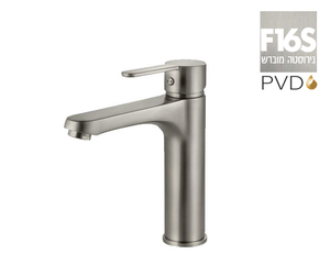 ברז פרח בינוני 305343F16S נירוסטה מוברש PVD סדרת קליר חמת