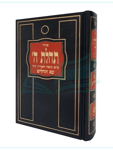 קטן	