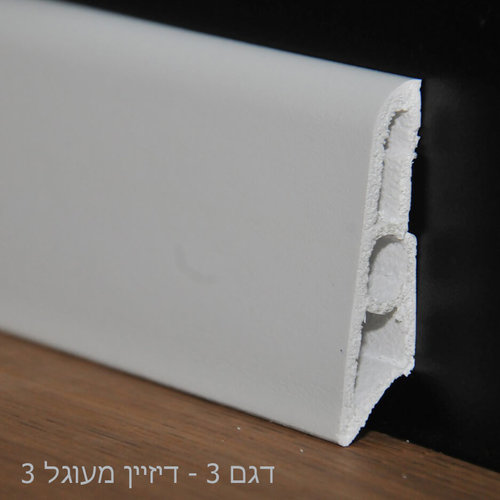 דגם 3