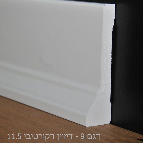 דגם 9