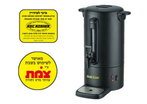 (ATL-1136) מיחם מהודר 60 כוסות גולד ליין