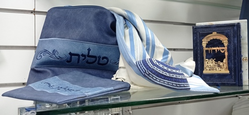 סט חתן