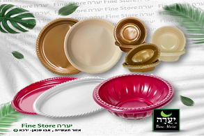 Ec61ffbfa522a359bc99ebdcf664ece5