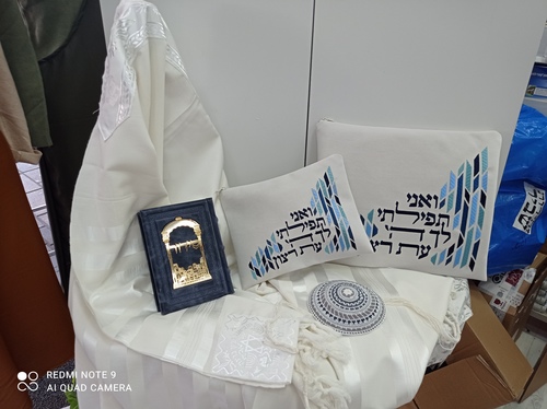 סט חתן