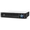 אל פסק APC SMC1500I-2U איי פי סי