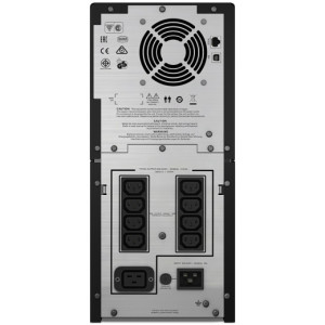 אל פסק APC SMC3000I איי פי סי