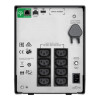אל פסק APC SMT1500IC איי פי סי
