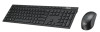 סט מקלדת ועכבר אלחוטיים ASUS W2500 KEYBOARD+MOUSE אסוס