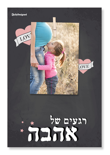 שחור