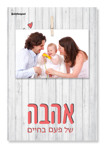 אפור