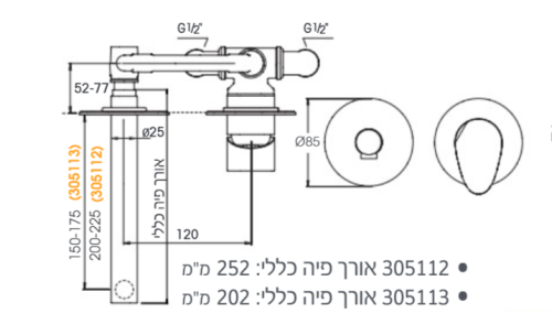 שירטוט ברז קיר פיה ארוכה 305112F15S זהב מוברש PVD סדרת גל (WAVE) חמת