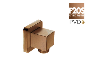 נקודת מים 801295F20S נחושת מוברש PVD מרובעת חמת