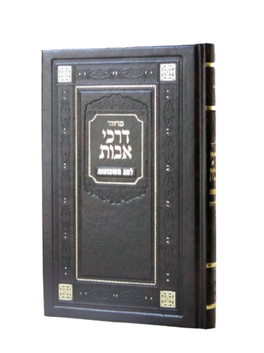 שבועות	