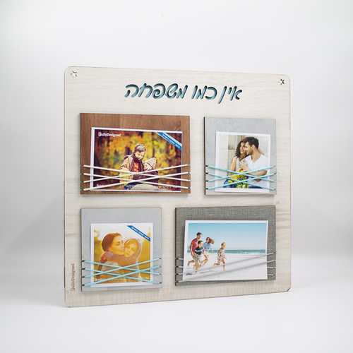 חום בהיר 