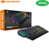 מקלדת גיימינג חוטית Cougar Gaming 700K-EVO