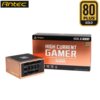 ספק כח 1000W מודולרי, Antec HCG-1000 Gold