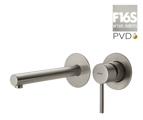 ברז קיר לכיור רחצה 305214F16S נירוסטה מוברש PVD סדרת מצדה חמת 