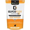 לעסניות גליקו פלקס סטייג' 3 870 גרם GLYCO FLEX STAGE 3 