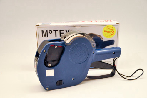 אקדח מחירים- 2 שורות תוצרת MOTEX מקורי