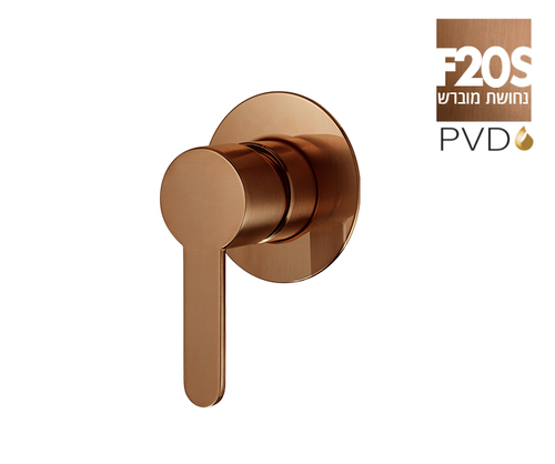 מערכת קיר קומפלט 3 דרך 305382F20S נחושת מוברש PVD סדרת קליר חמת