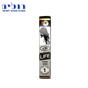 צבע זית LIFE | שחור