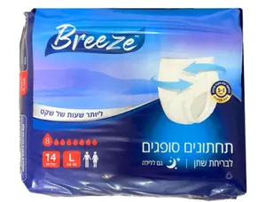בריז- תחתונים סופגים לבריחת שתן מידה L