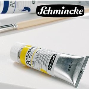 צבע שמן 60 מל אקדמיה שמינקה SCHMINCKE