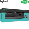 סט אלחוטי מקלדת ועכבר Logitech MK345