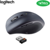 עכבר אלחוטי Logitech Marathon M705 Laser