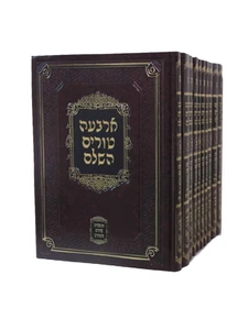 ארבעה טורים שירת דבורה-פנינים